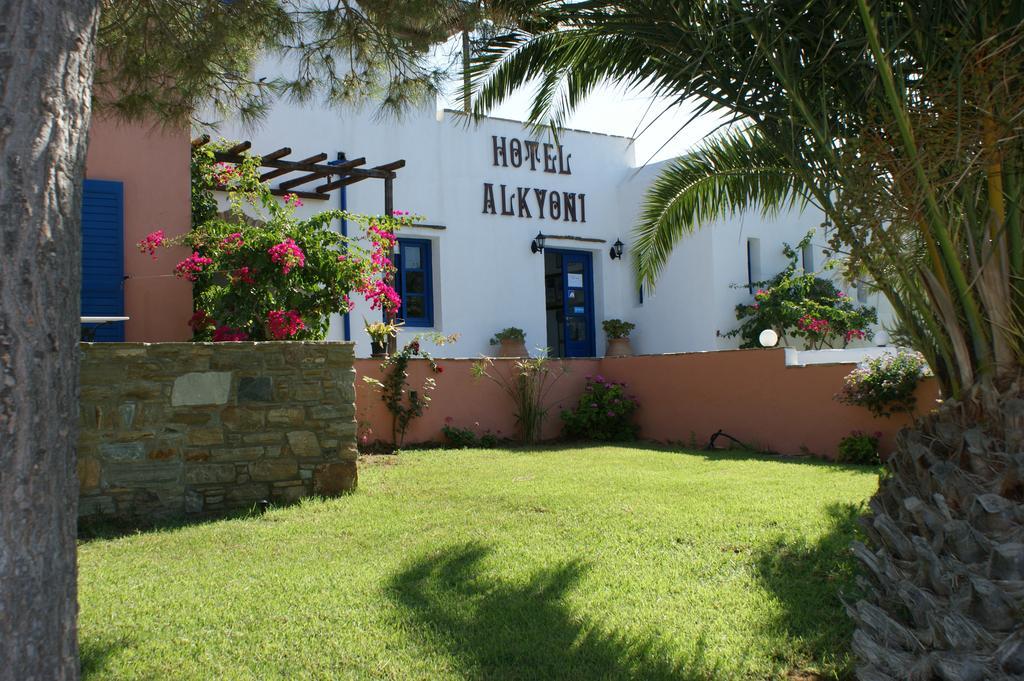 Alkyoni Beach Hotel Naxos City Exterior photo